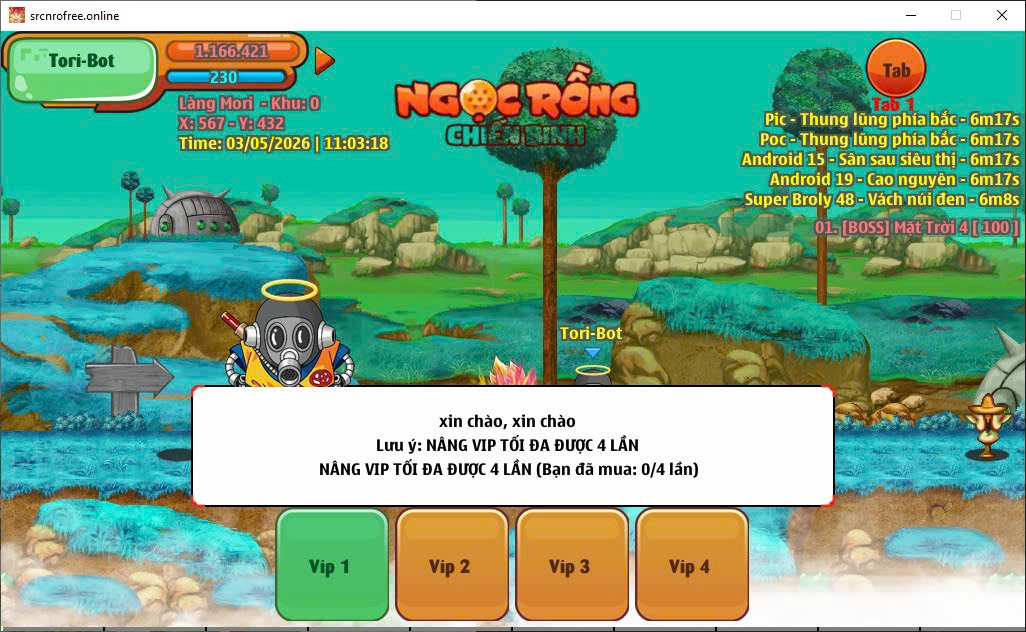 NRO