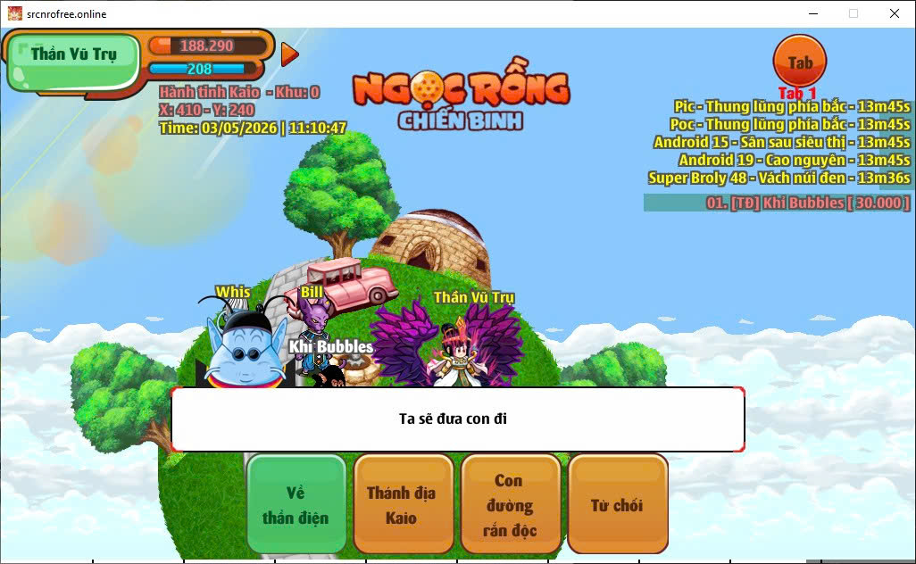 NRO