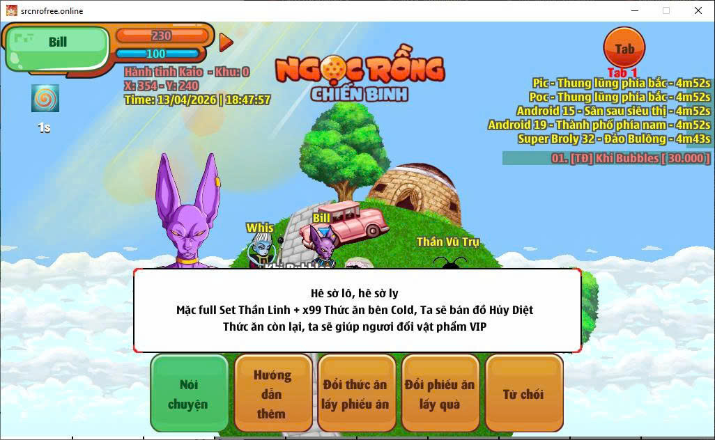 NRO
